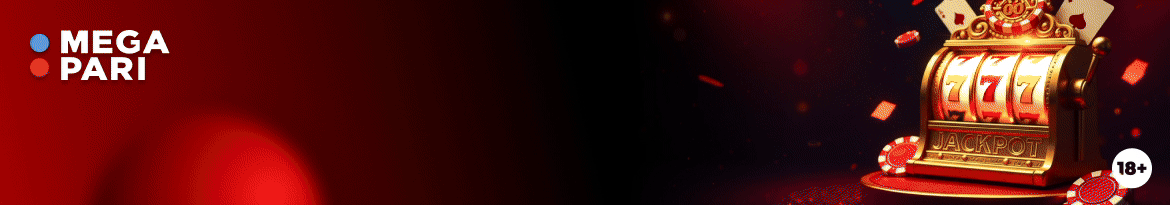 Mega Pari