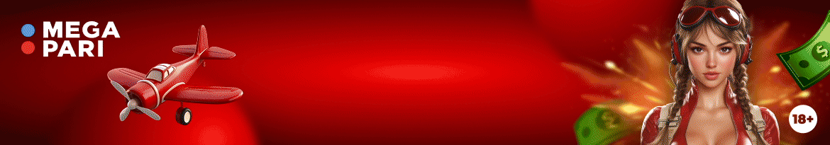 Mega Pari